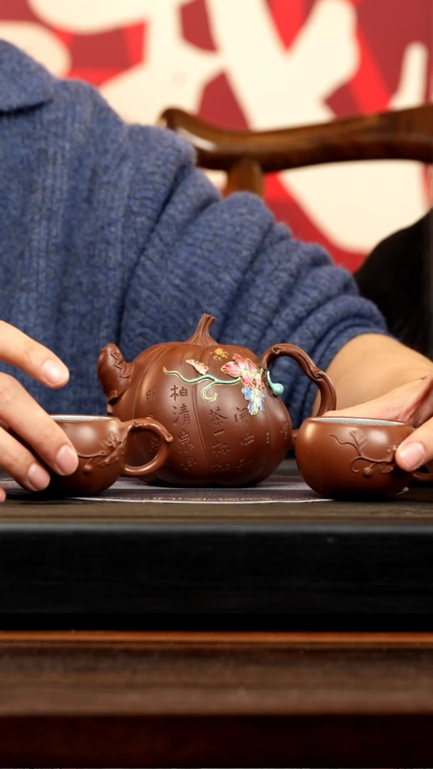 【闪购商品】紫砂茶壶RJT 南瓜壶