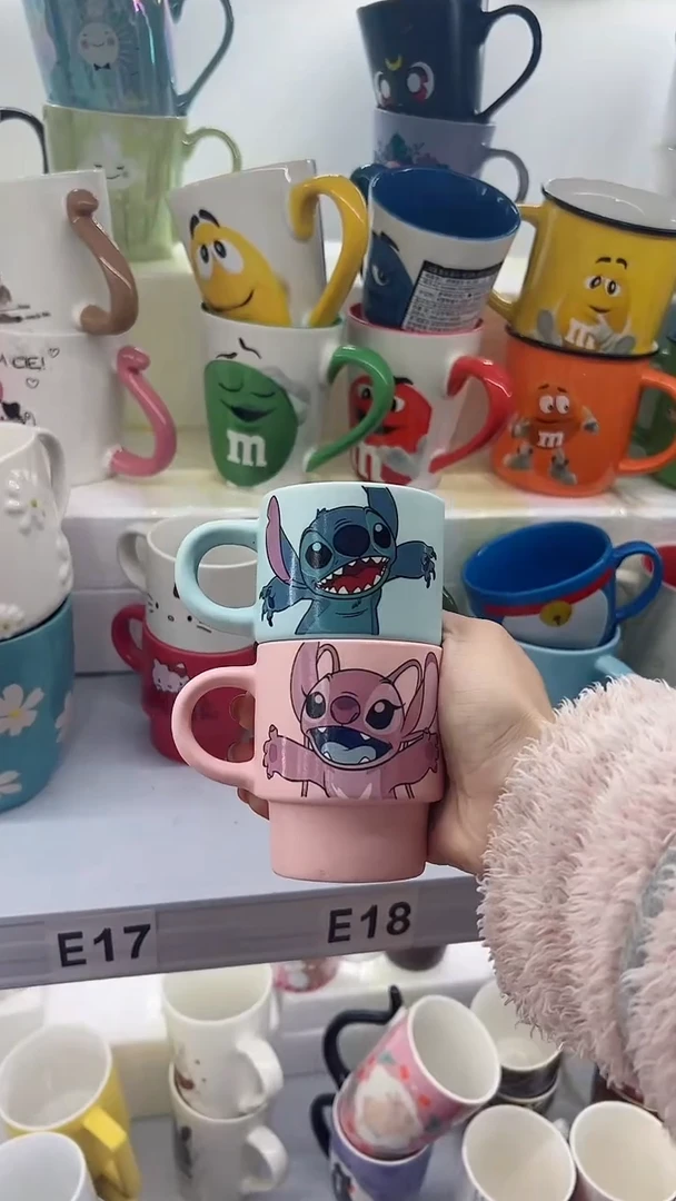 【闪购商品】杯部分微瑕 高温陶瓷杯