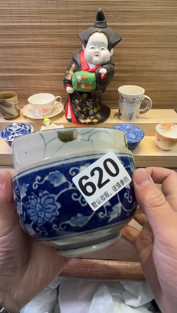 【闪购商品】陶瓷陶瓷陶瓷陶瓷陶瓷