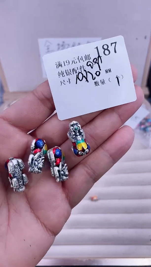 无足银纯银配件187