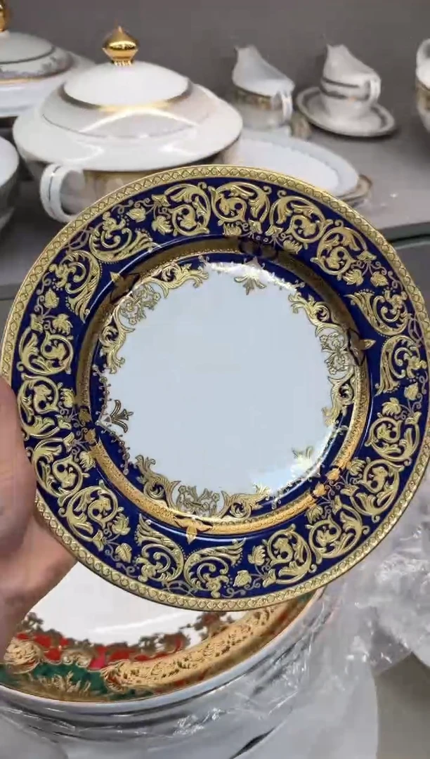 【闪购商品】瓷片10.5英寸平盘 1个 正品