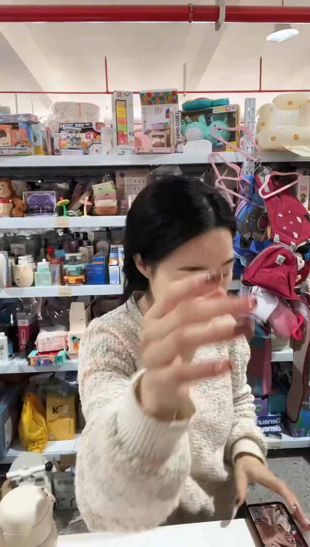 丹丹手孀 75ml 味道随机