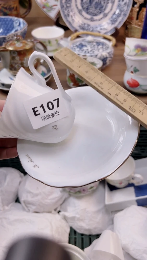 【闪购商品】杯             107