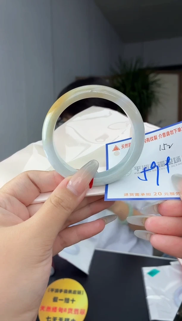 未镶嵌手镯翡翠1111111