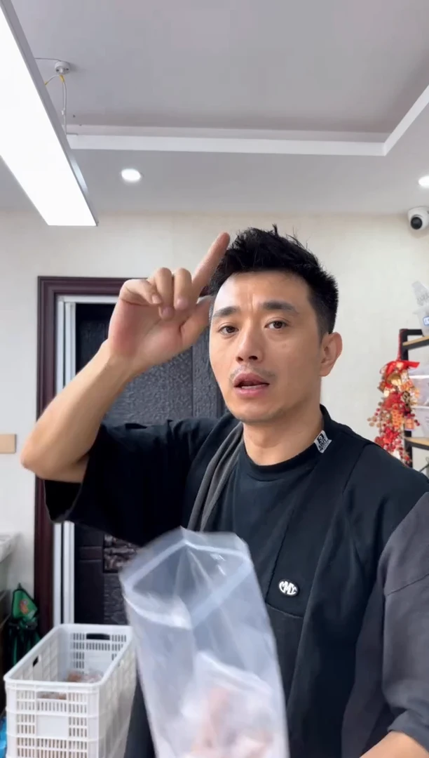 文玩核桃把件32左右全品石子磨