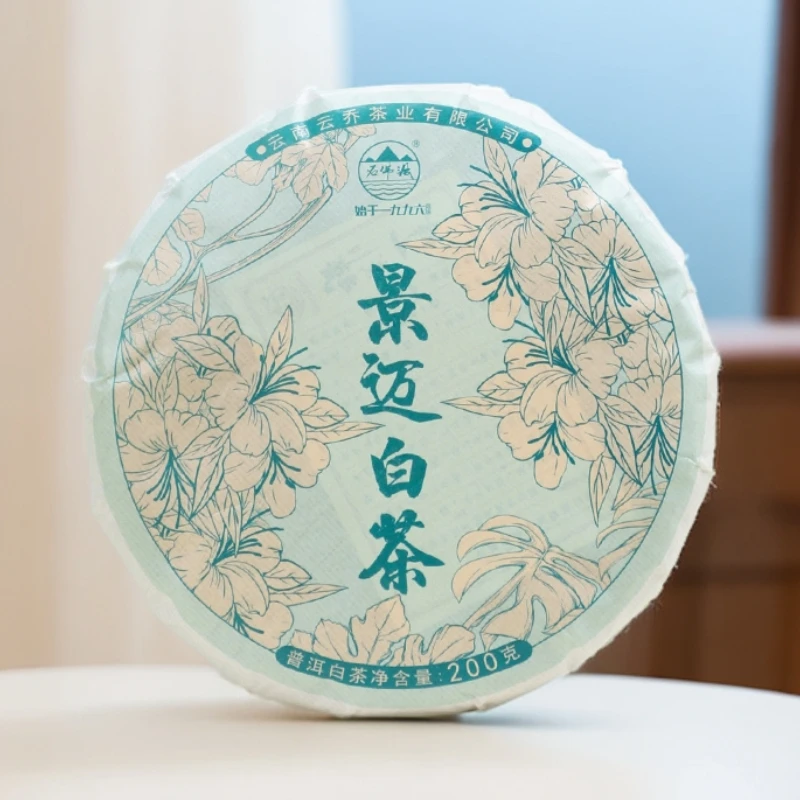 2023年景迈白茶饼茶云南白茶200克/饼