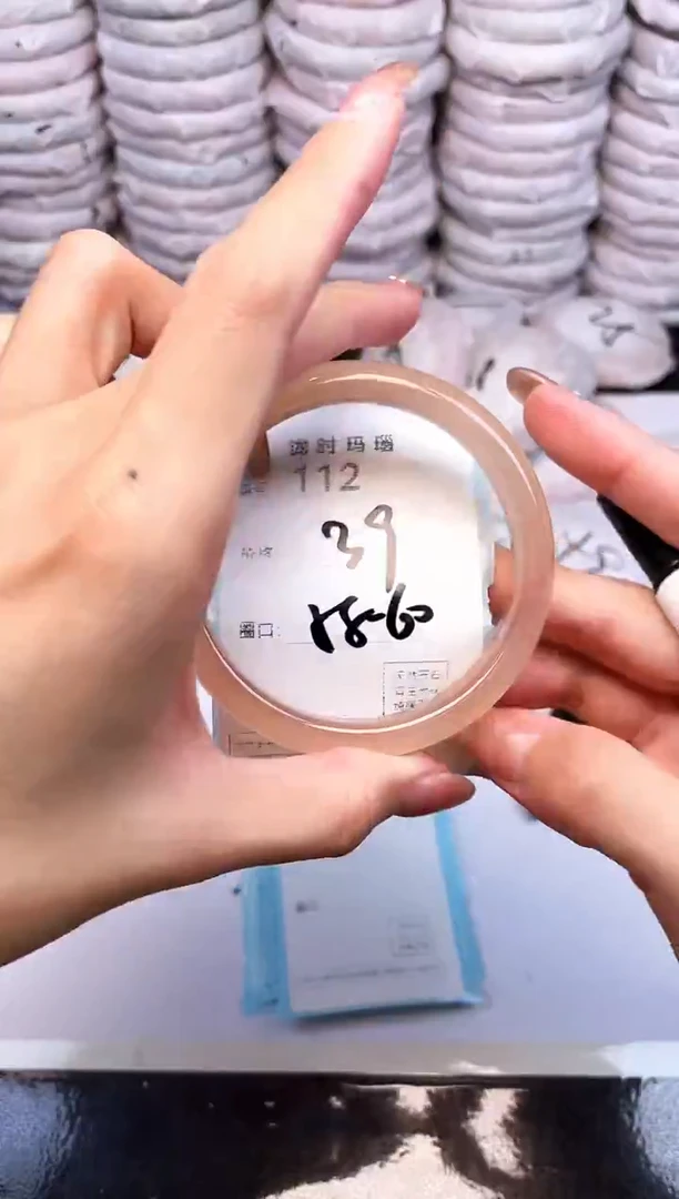 手镯玛瑙/玉髓未镶嵌112