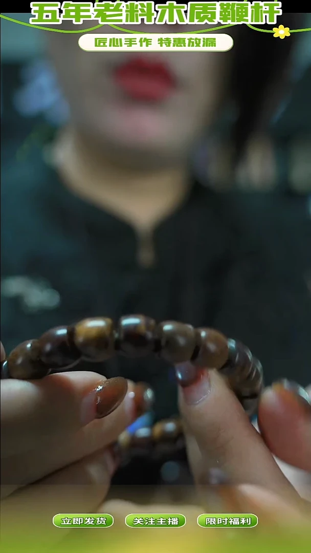 木手作木制雕刻品