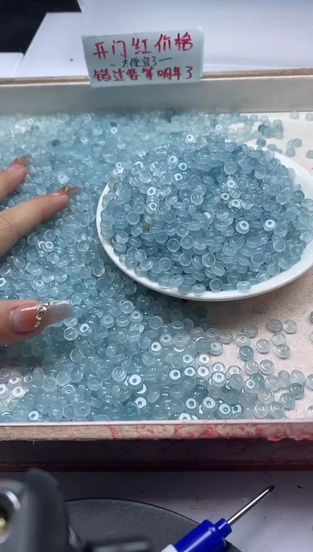 【闪购商品】玛瑙/玉髓颈饰未镶嵌W803冰川蓝玛瑙隔片6*3mm*60颗