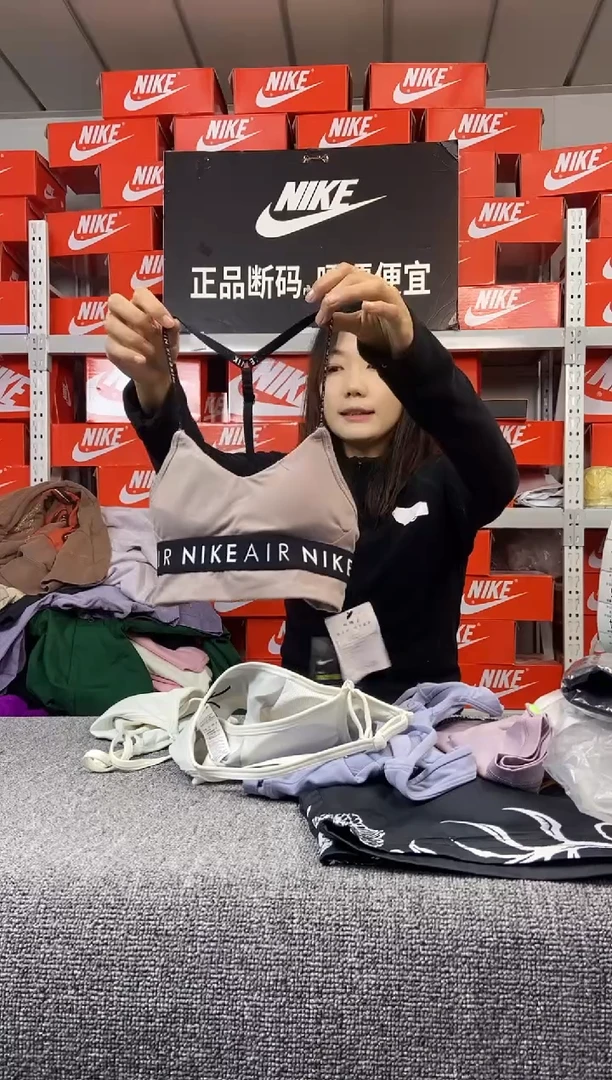 232编码 瑕疵直播间过款 尺码150XS