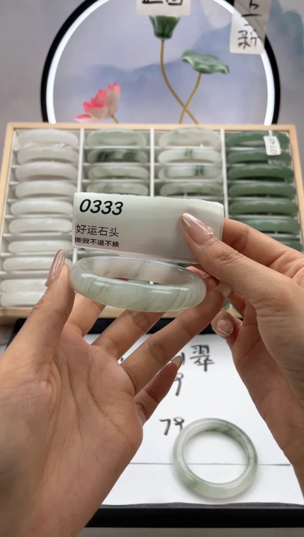 未镶嵌手镯石英质玉瑕0333