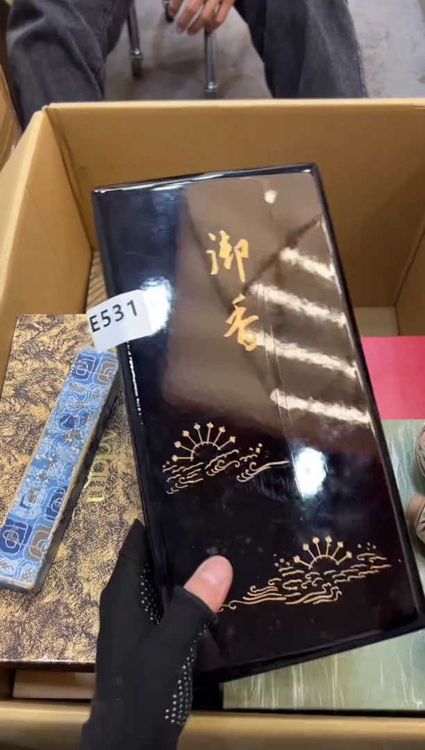 其他缘?531中古商品，谨慎参拍