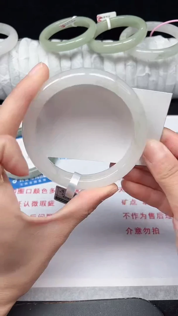 未镶嵌手镯石英质玉353-64/65