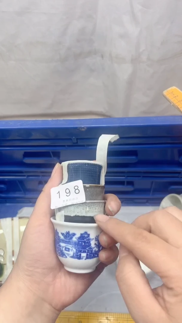 198回流瓷器，默认微瑕