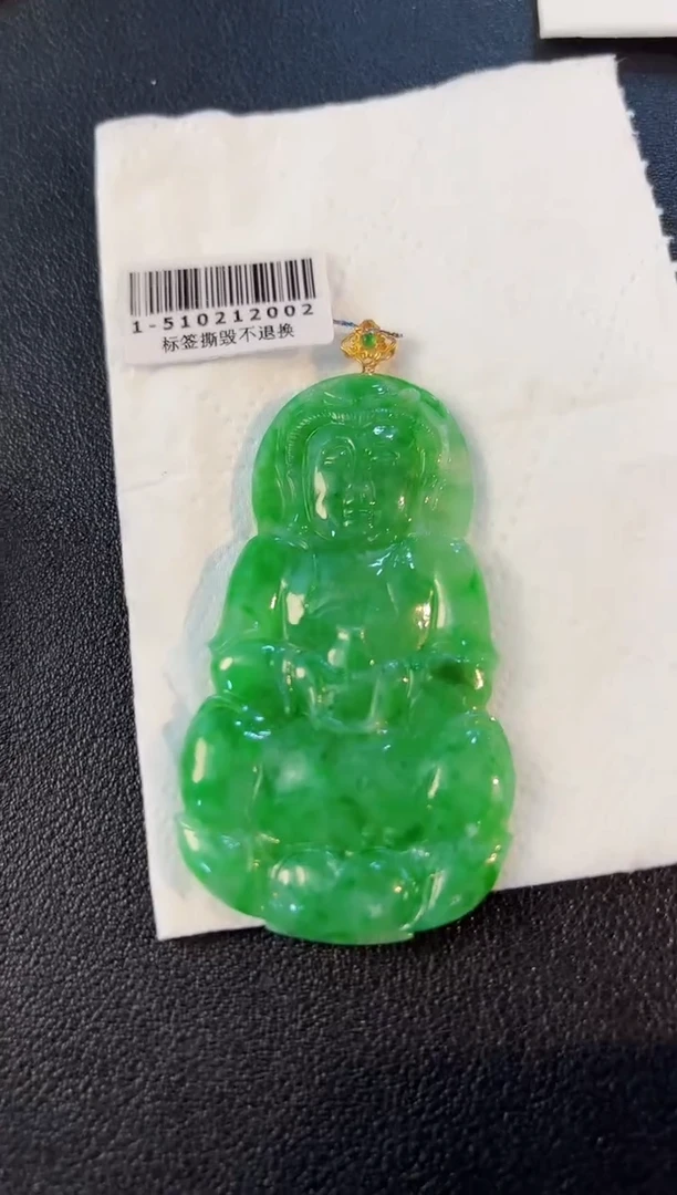 【闪购商品】翡翠颈饰18K金镶嵌缅料A货/支持复检/一件