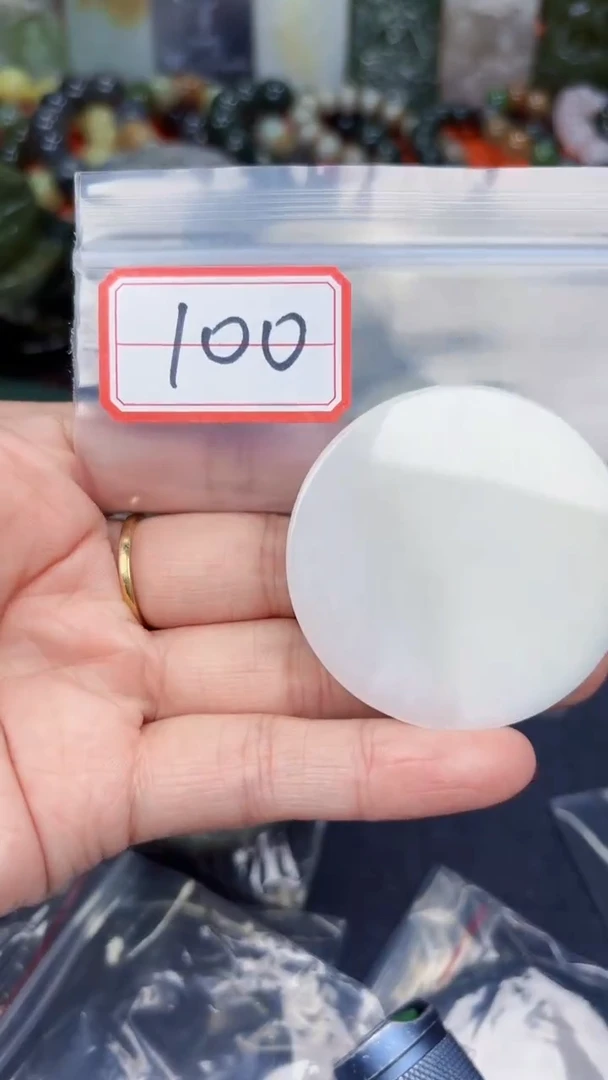 颈饰未镶嵌和田玉和田玉