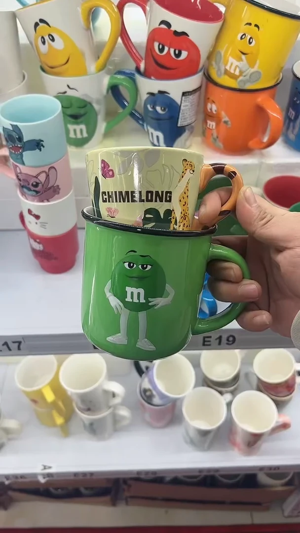 【闪购商品】杯部分微瑕 高温陶瓷杯