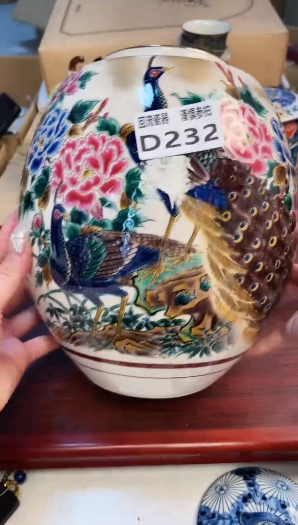 【闪购商品】3213123123123123