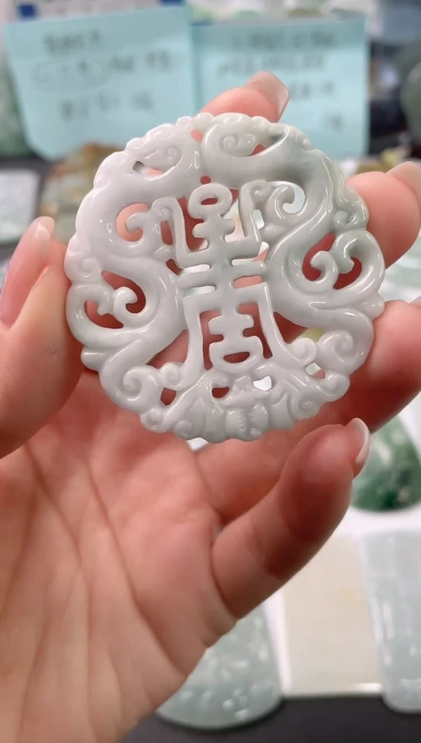 吊坠(不含链)未镶嵌翡翠多样性发其一