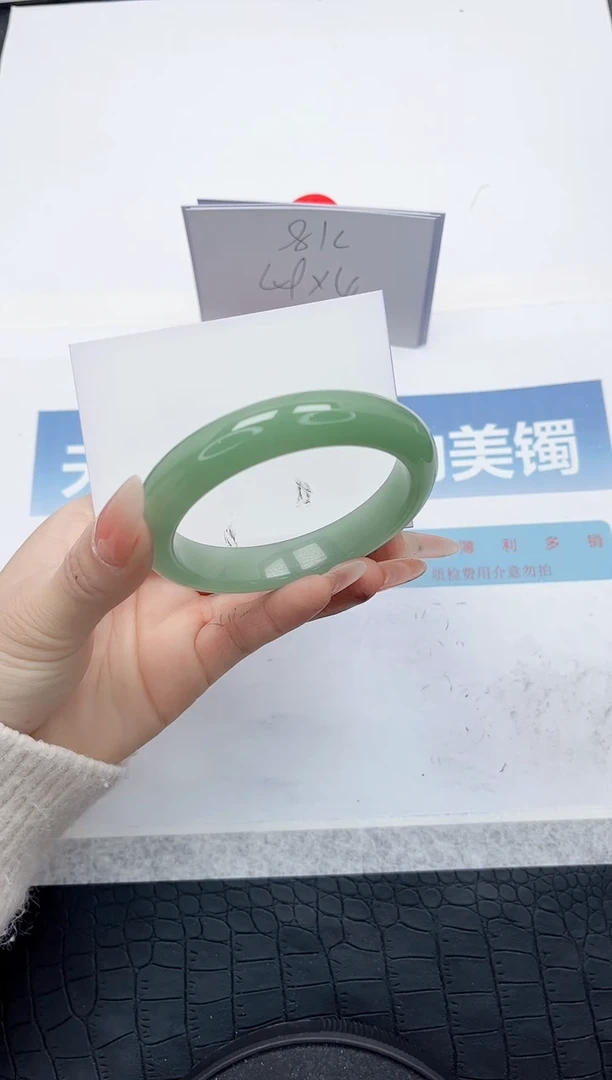 【闪购商品】石英质玉手镯未镶嵌G66-58