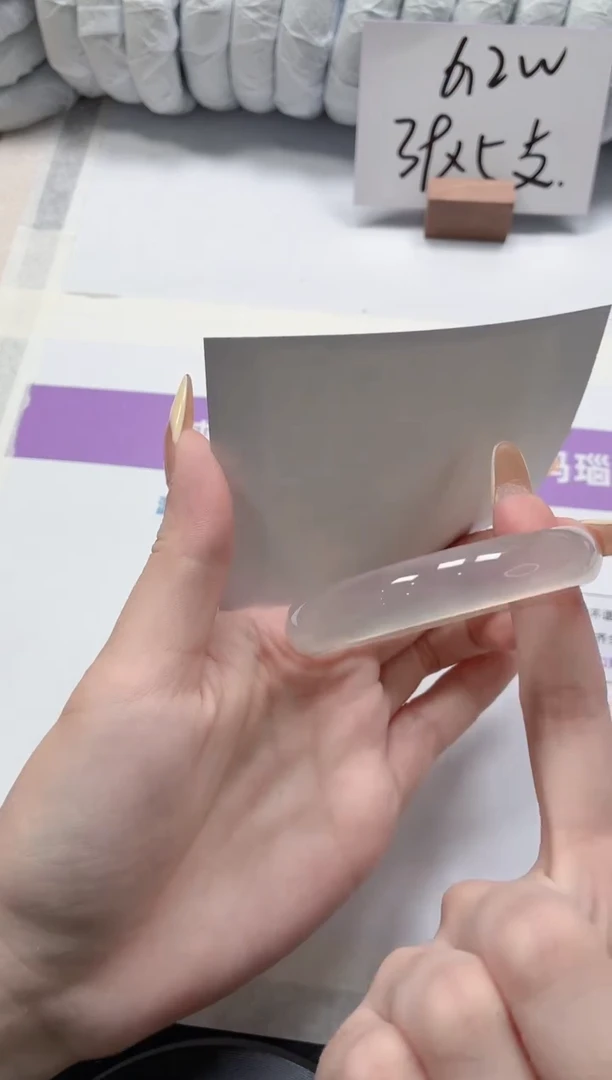 石英质玉手镯未镶嵌255-草花53.8