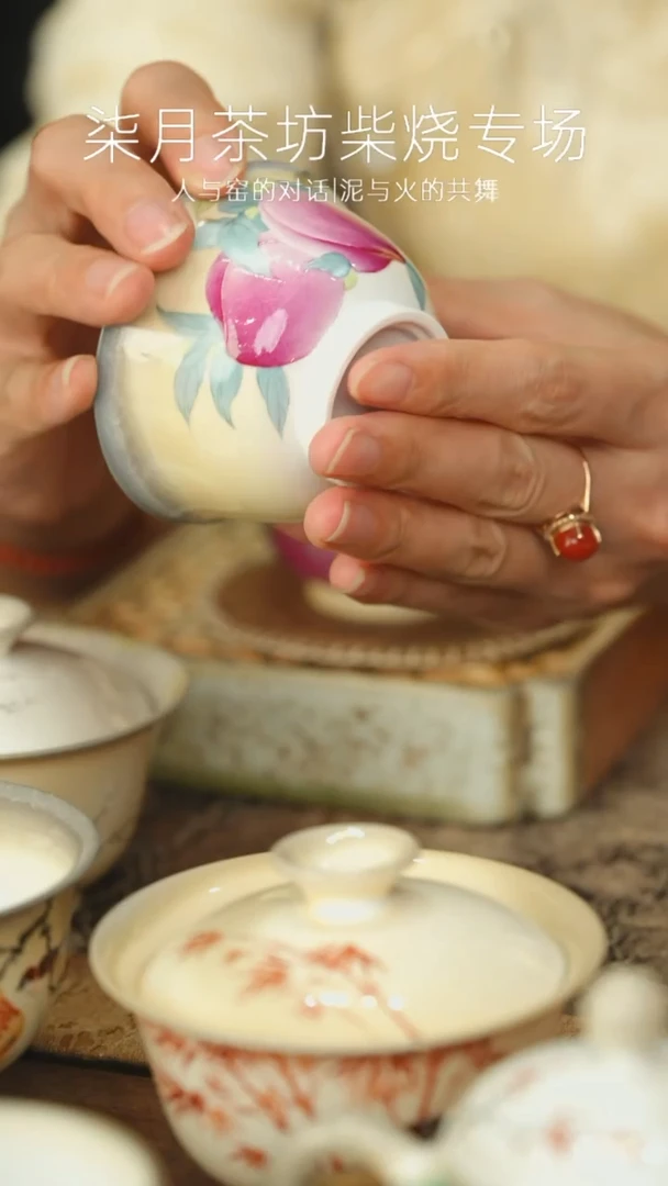 景德镇全手工柴烧桃子杯子