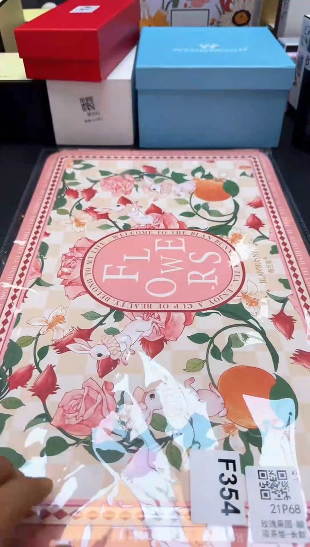 瓷片全新正品一件不留@@F354