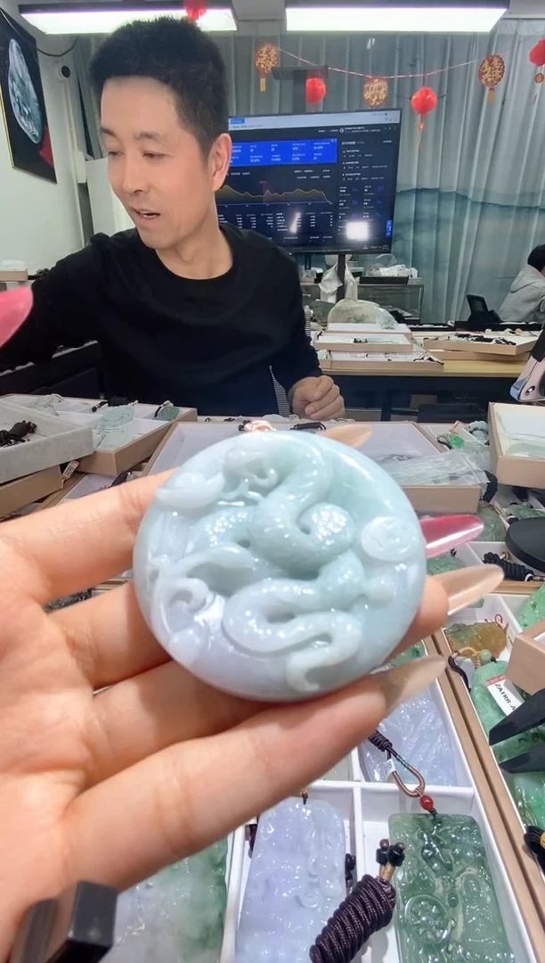 【闪购商品】翡翠颈饰未镶嵌天然缅甸翡翠A货未镶嵌