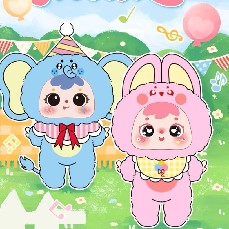 三小毛Samuel萌宠派对400%大体毛绒盲盒潮玩玩具可爱礼物