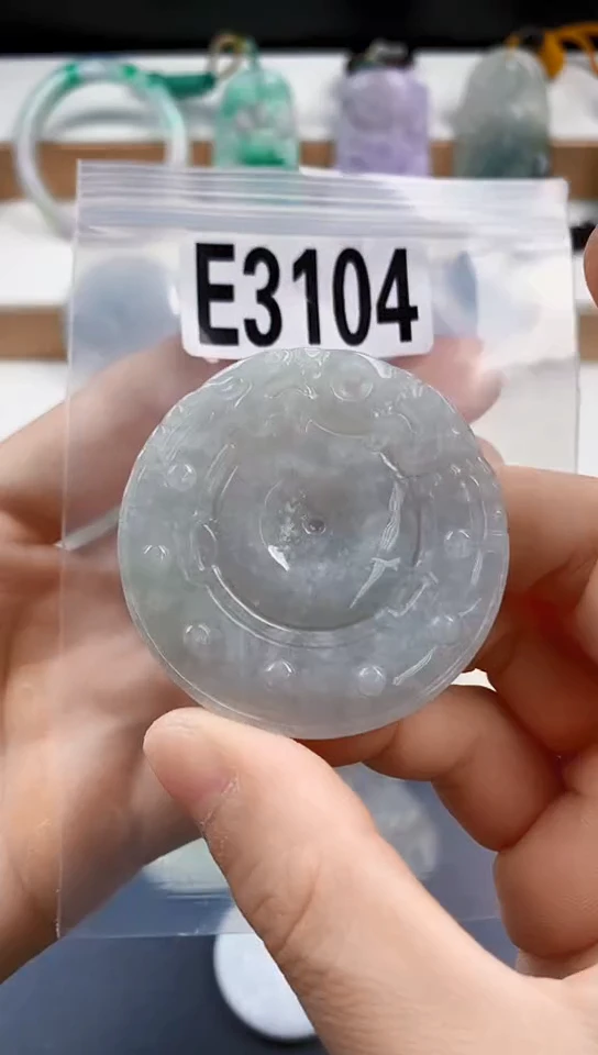 颈饰未镶嵌翡翠天然翡翠吊坠挂件