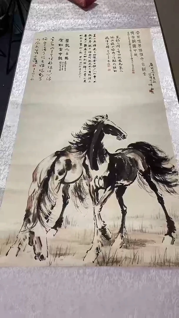 白轴竖幅双马图11