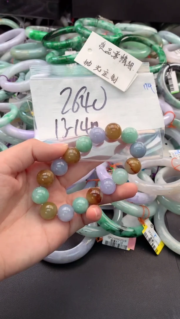 【闪购商品】定制翡翠未镶嵌毛货需精细抛光+多人