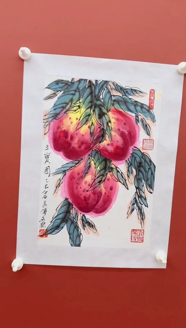 国画111111111111111111