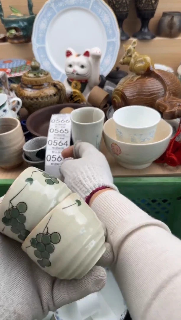 563默认微瑕，满20元包邮