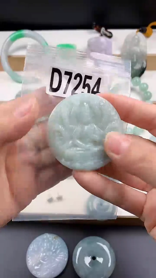 颈饰未镶嵌翡翠天然翡翠吊坠挂件