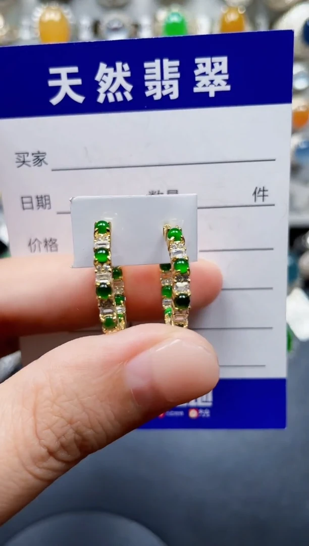 银S925镶嵌翡翠耳饰165