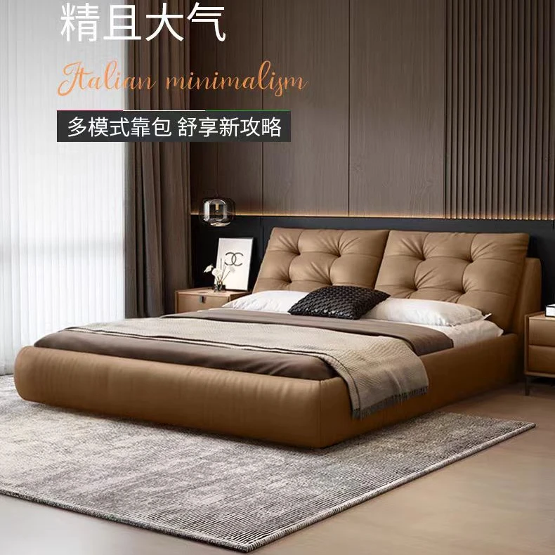 海洋专属链接皮床轻奢家用双人床主卧大床皮艺主卧床婚床简约物意