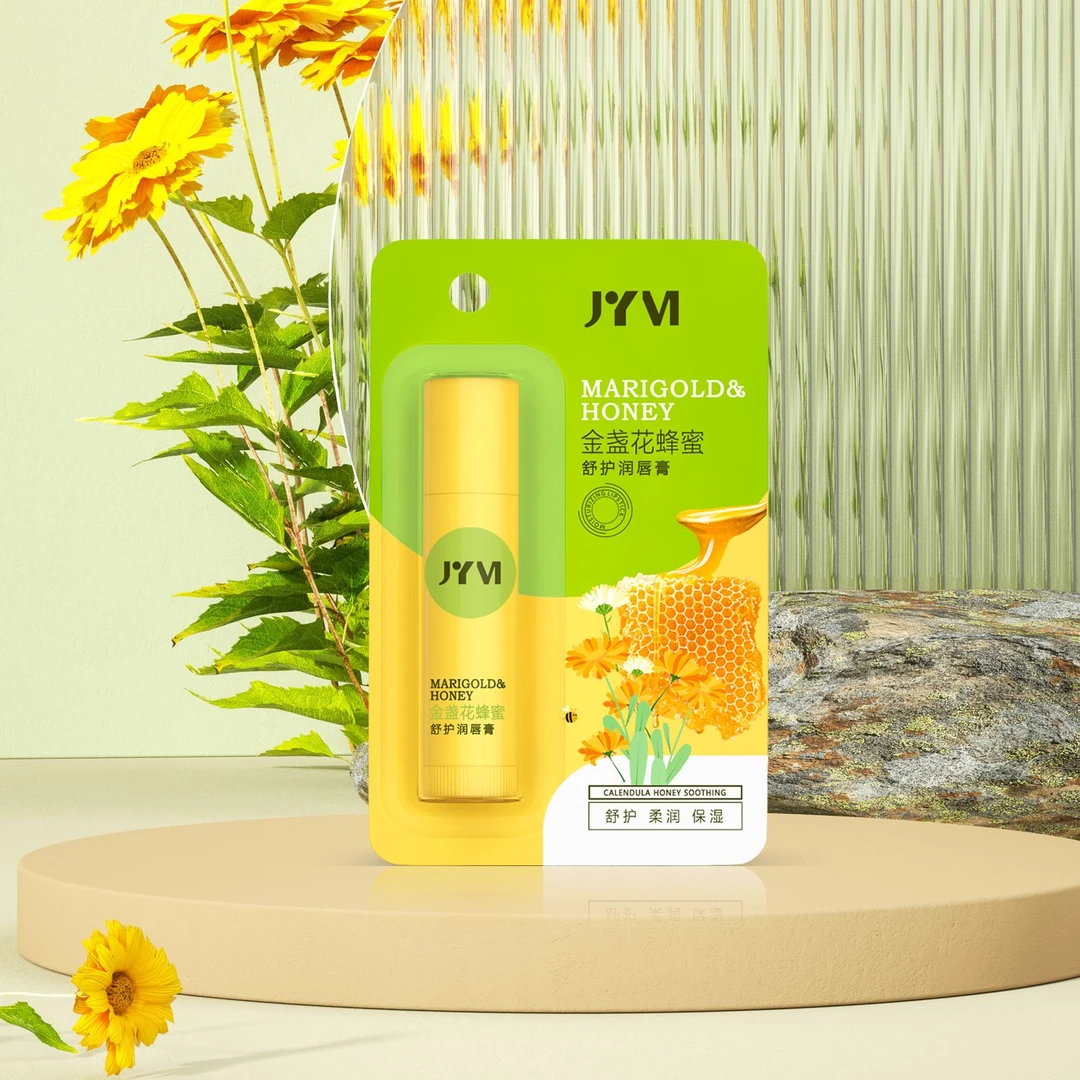 金盏花蜂蜜舒护润唇膏