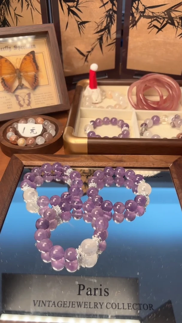 未镶嵌手串水晶1