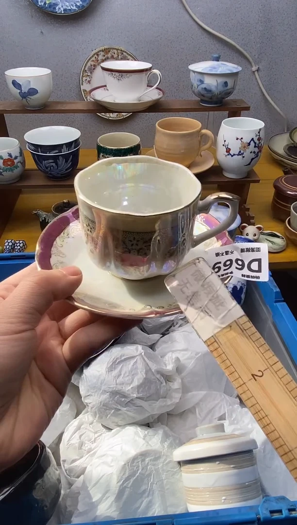 【闪购商品】瓷片669精美瓷器感谢支持18.8包邮