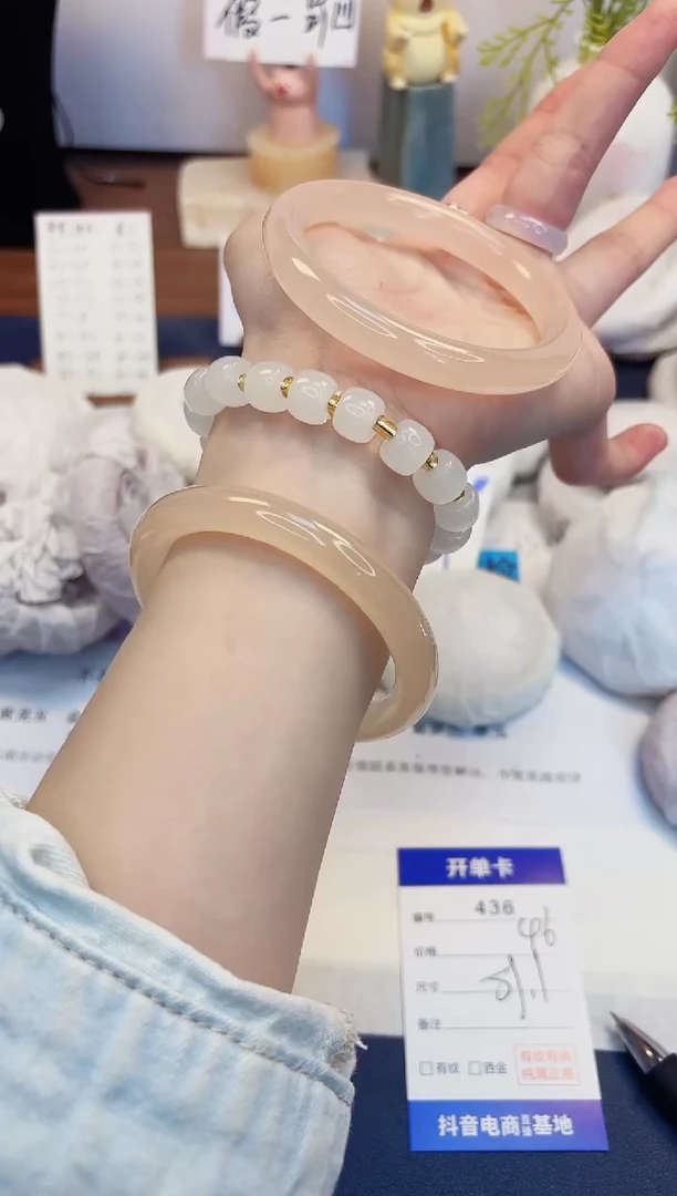 【闪购商品】石英质玉手镯未镶嵌436-美人条藕粉-圈口59