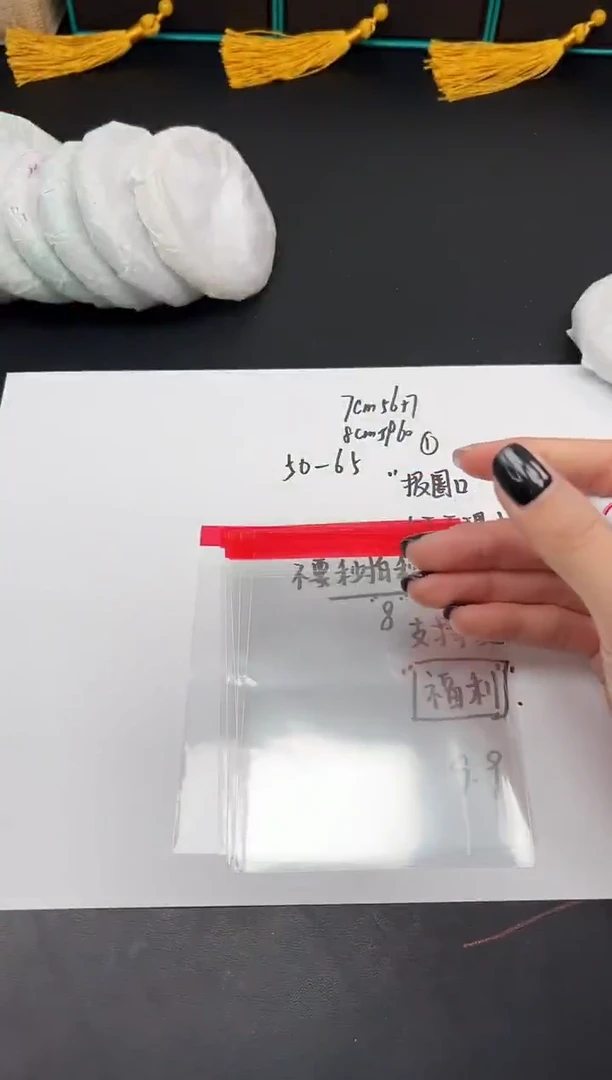 缅风手镯一物一拍-42