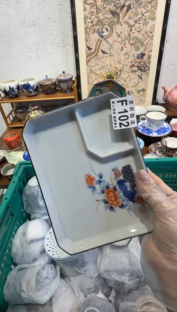 瓷片@**姐茉莉甄选一号商品102（2只）
