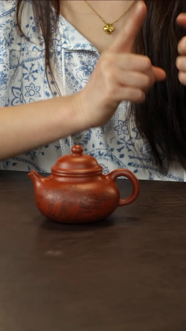 茶壶紫砂李建军金砂朱泥容天130cc