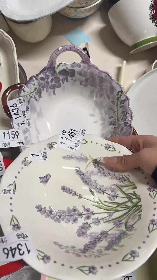 陶瓷手柄款微瑕四单包邮1451