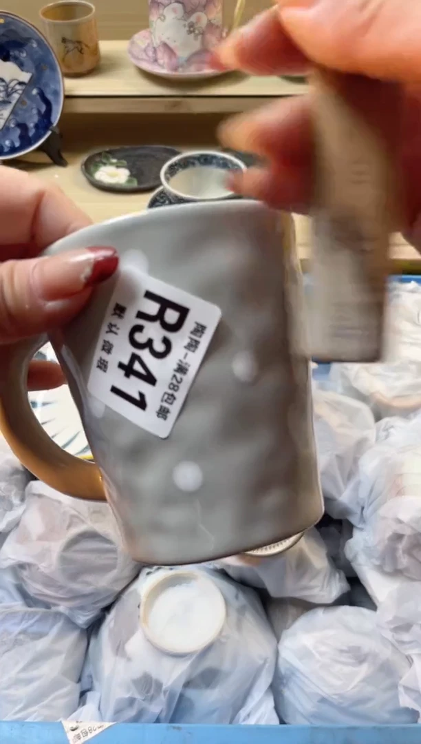 【闪购商品】杯瓷器瓷器瓷器瓷器R341