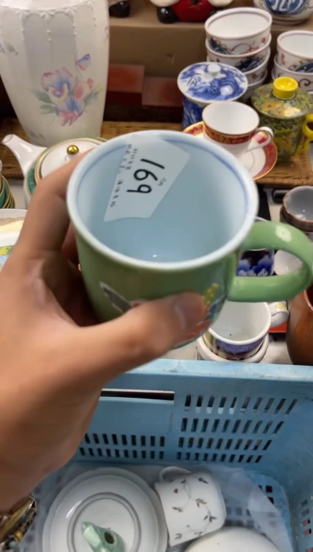 陈*店铺名称 轩轩瓷器 闪购类型 定向 陈玉