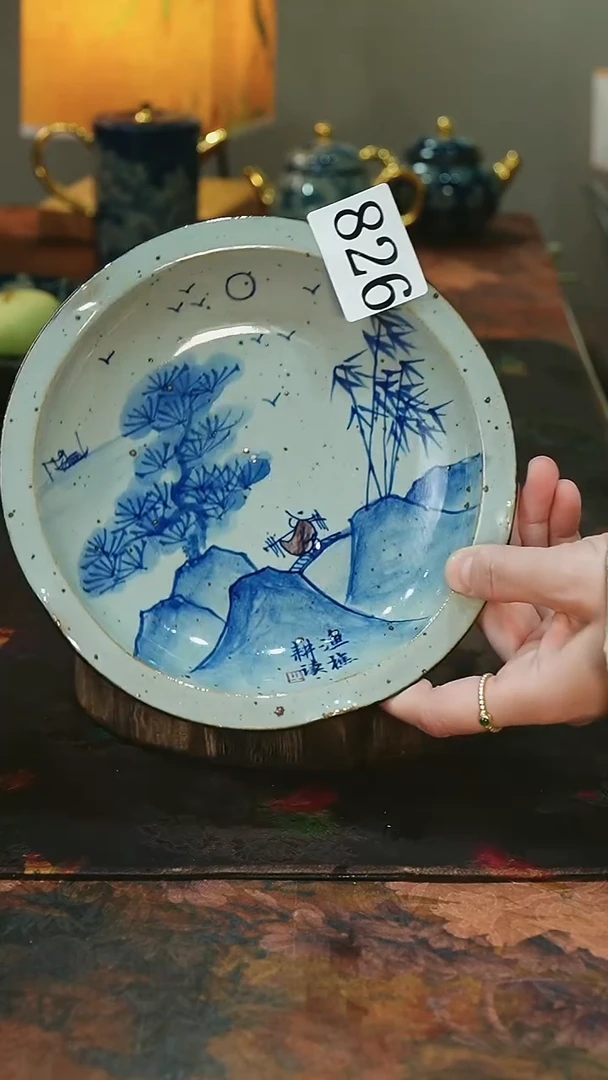 茶碗..........茶碗..........微瑕/826