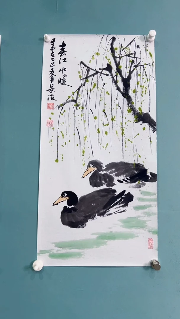 国画国画88888666666