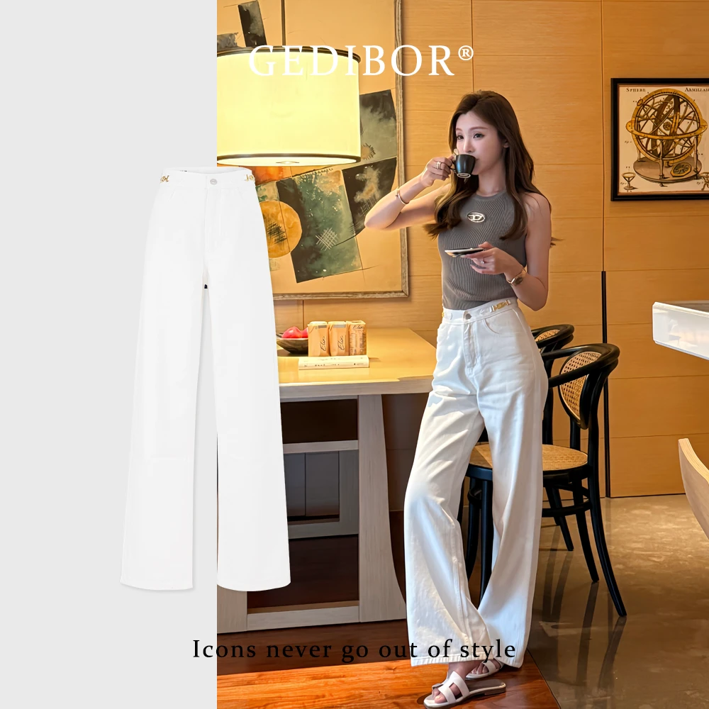 XUEXUE丨【凯旋白牛】新款时尚凯旋门链条设计牛仔长裤GD25-NZK048